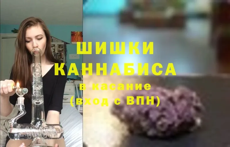 Все наркотики Болхов Alpha-PVP  Cocaine  ГАШ  Меф мяу мяу  Каннабис 