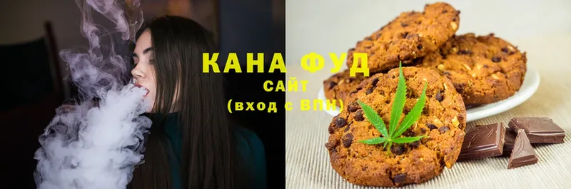 Cannafood конопля  наркотики  Болхов 